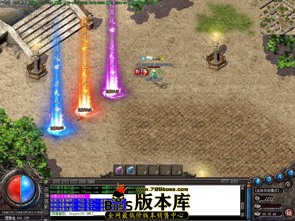 Images106压缩后.JPG