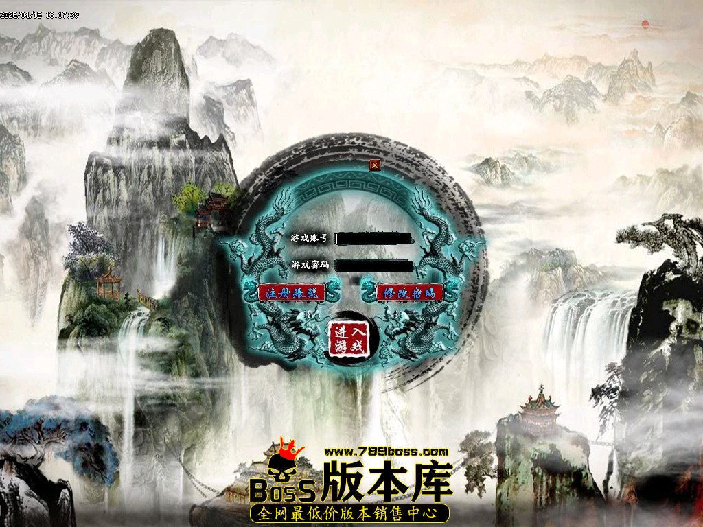 Images00压缩后.JPG