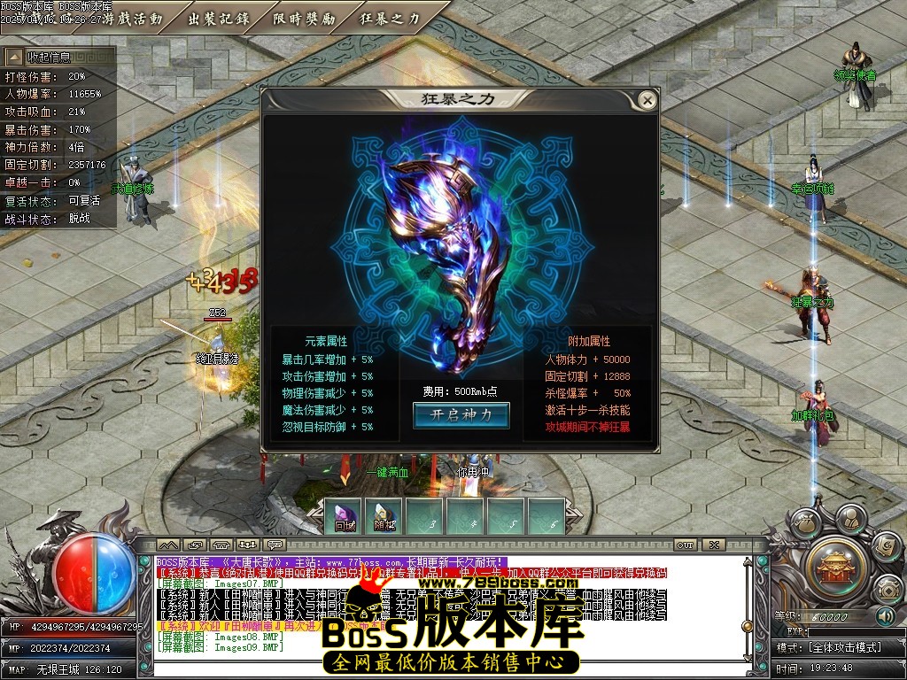 Images10压缩后.JPG
