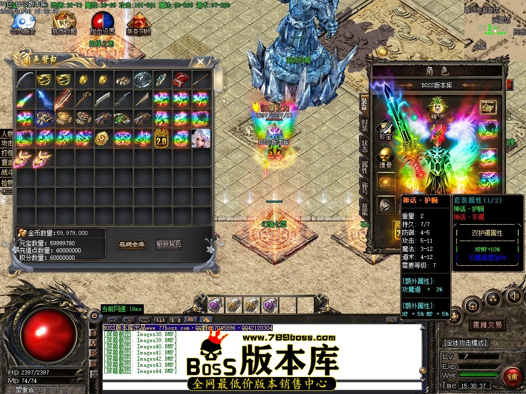 Images45压缩后.JPG