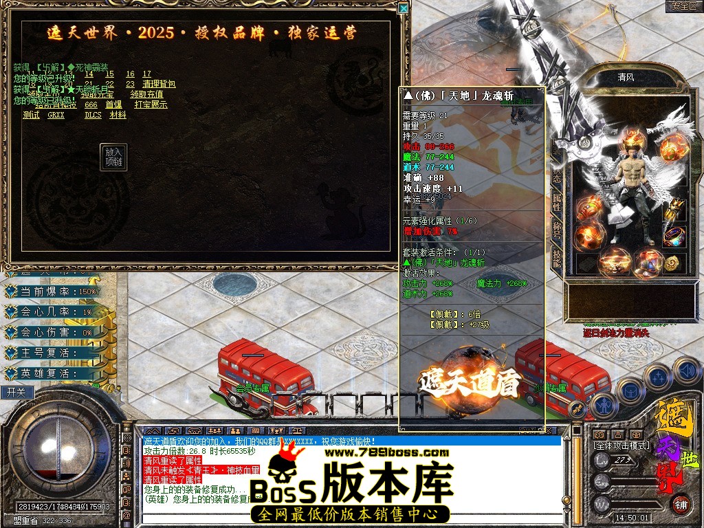 Snapshot_0025.jpg