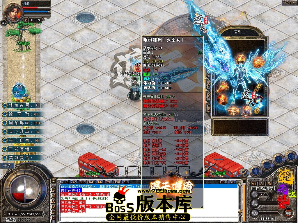 Snapshot_0035.jpg
