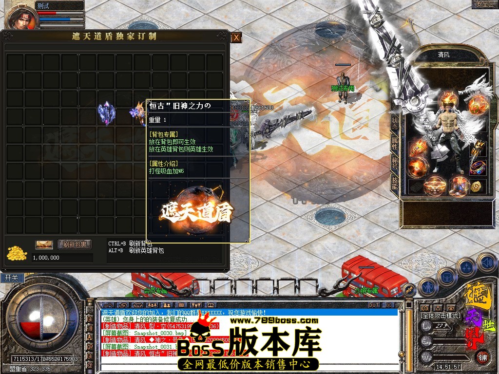 Snapshot_0032.jpg