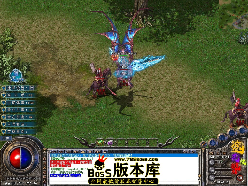 Snapshot_0068.jpg
