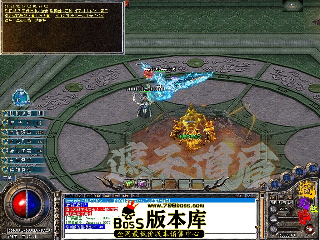Snapshot_0071.jpg