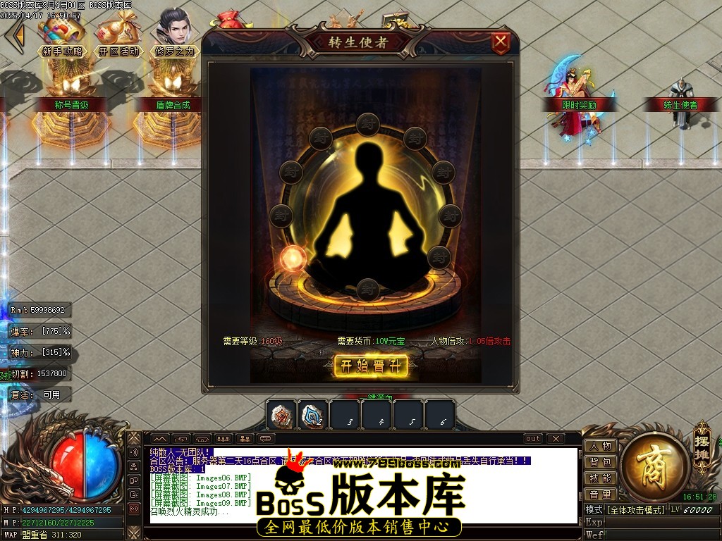 Images10压缩后.JPG