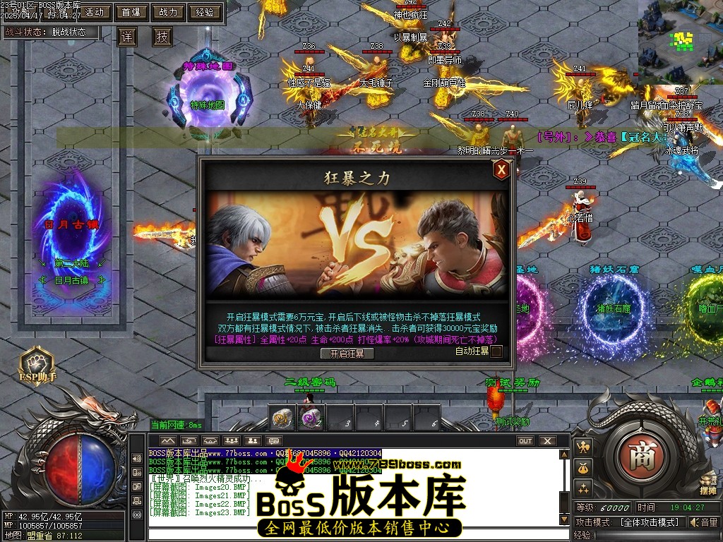 Images24压缩后.JPG