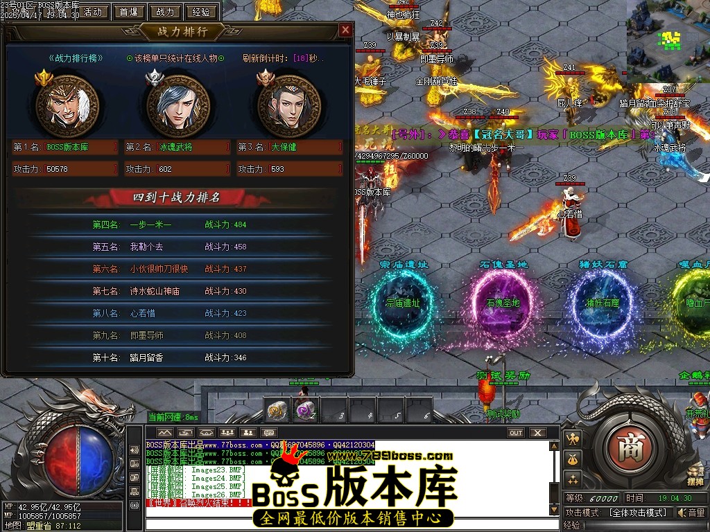 Images27压缩后.JPG