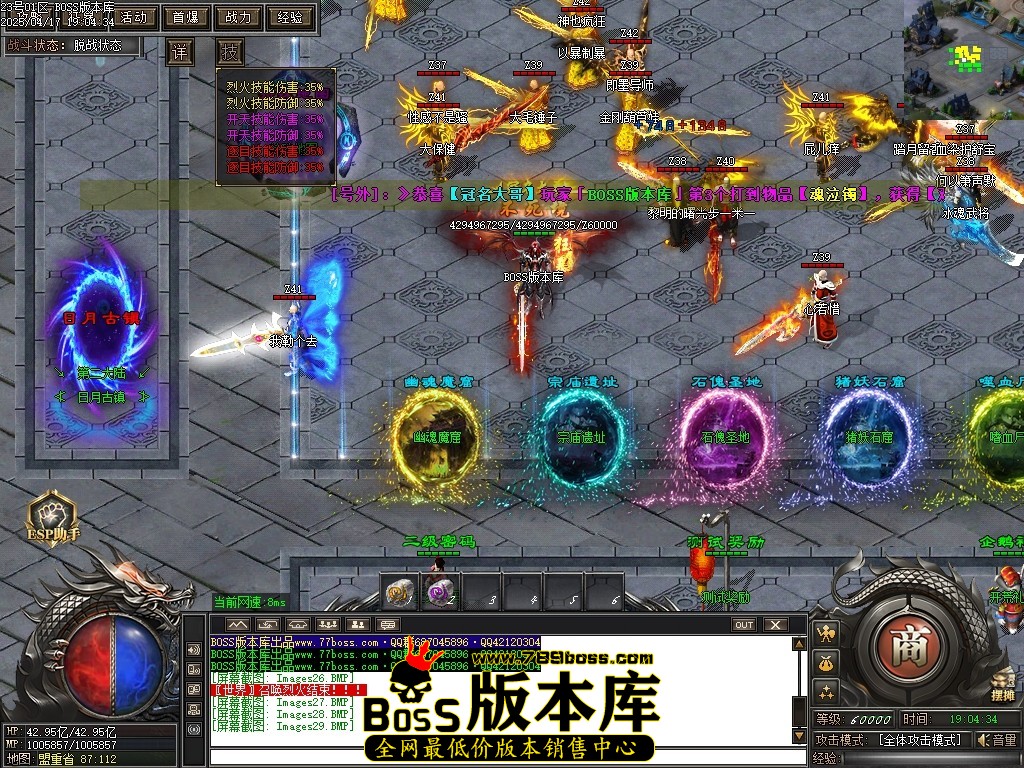 Images30压缩后.JPG