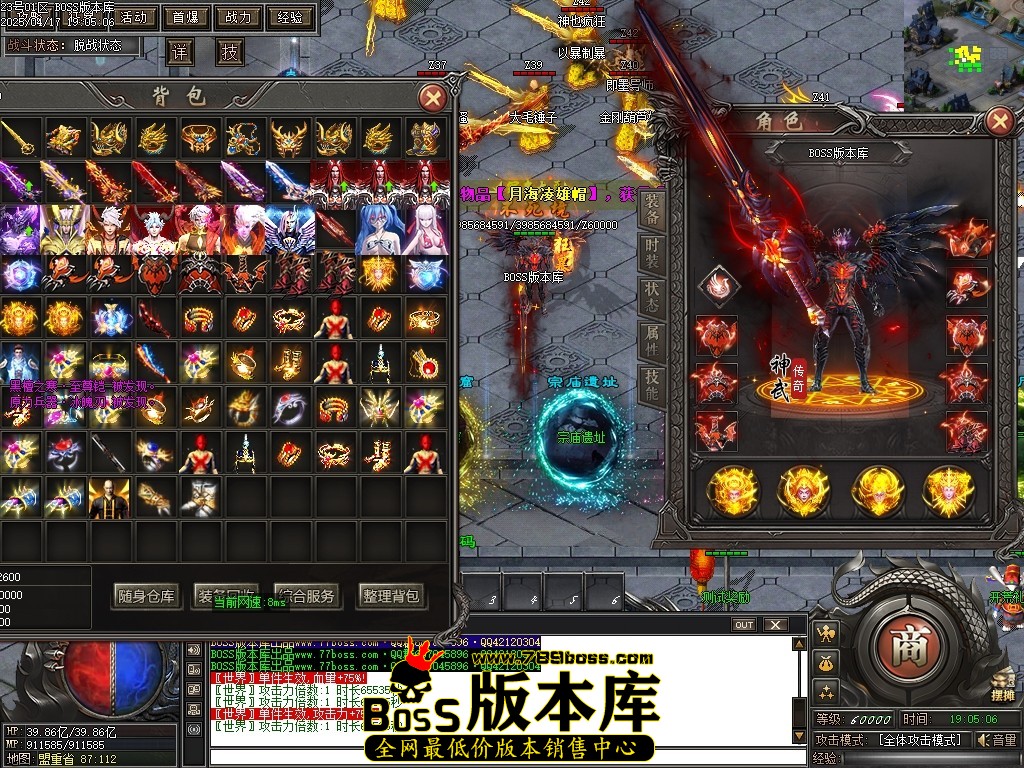 Images52压缩后.JPG