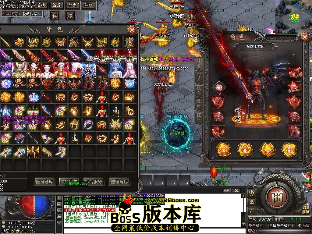 Images54压缩后.JPG