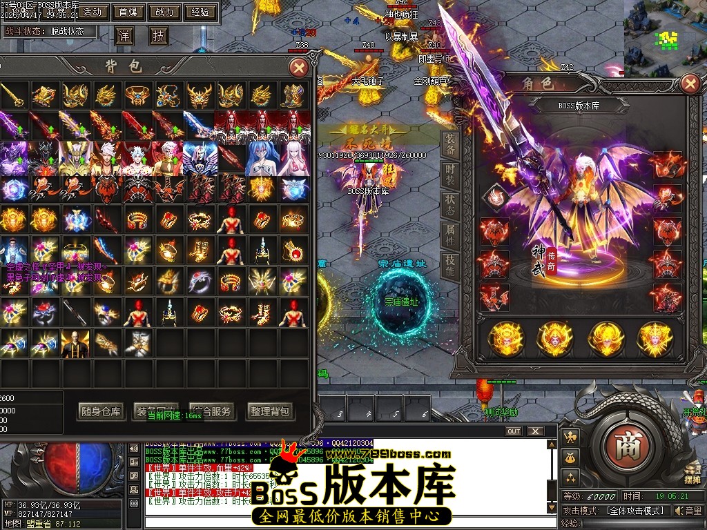 Images67压缩后.JPG