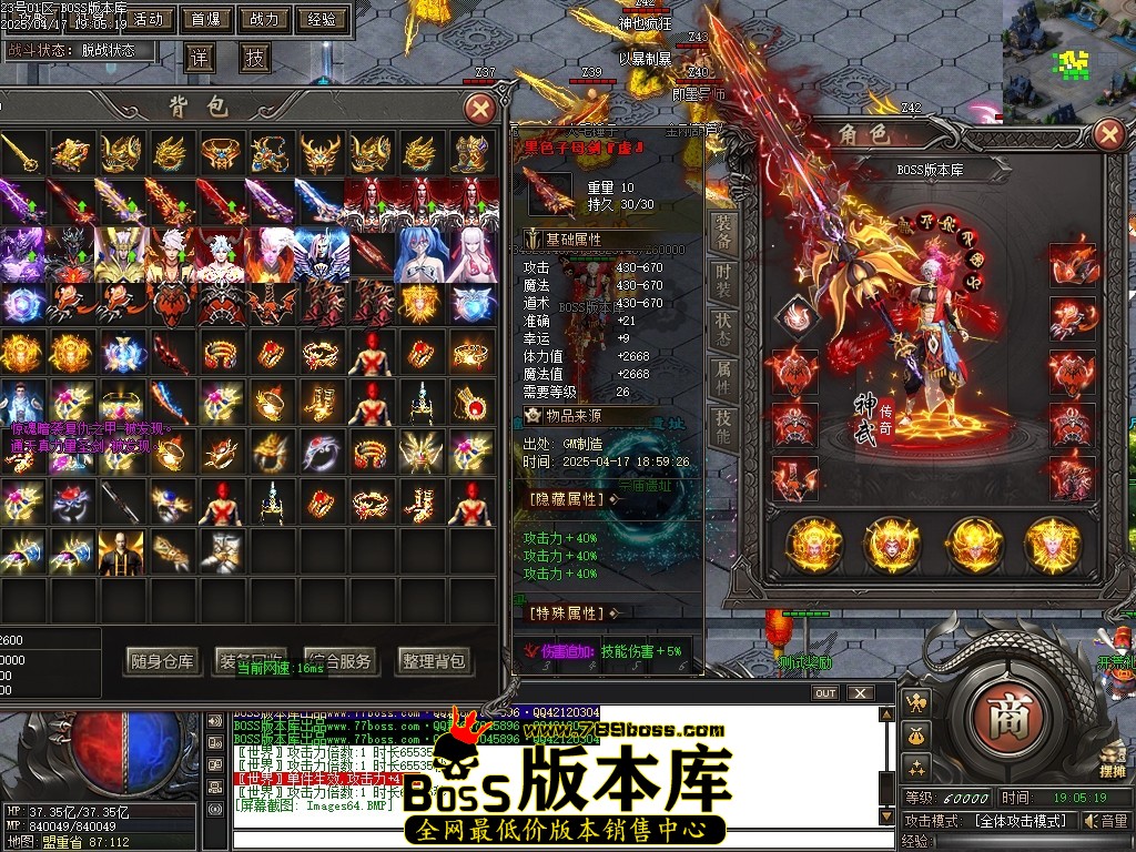 Images65压缩后.JPG