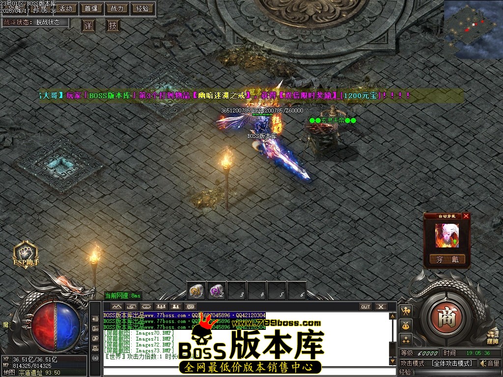 Images74压缩后.JPG