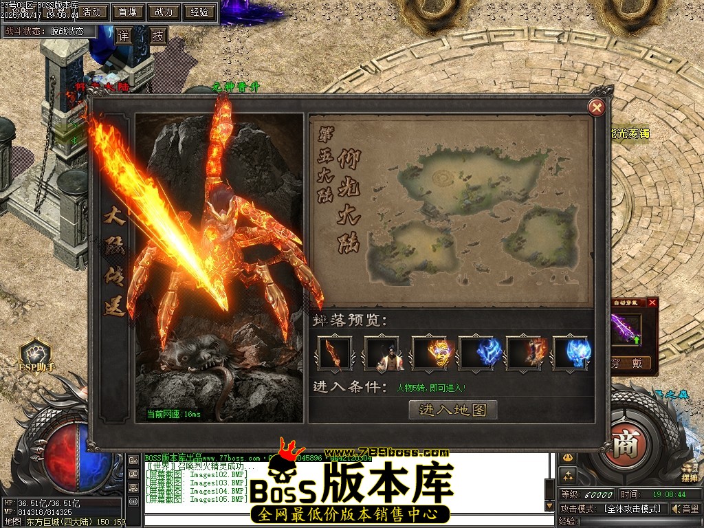 Images106压缩后.JPG