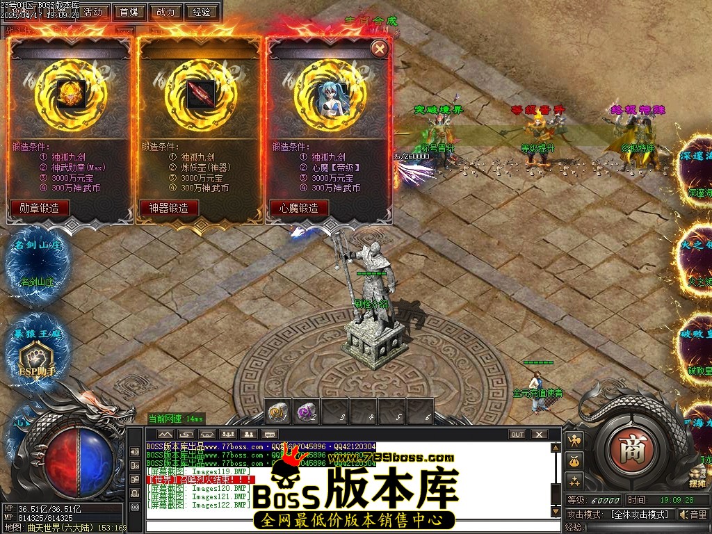 Images123压缩后.JPG