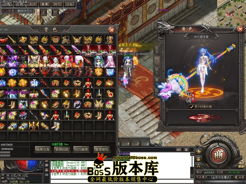 Images138压缩后.JPG