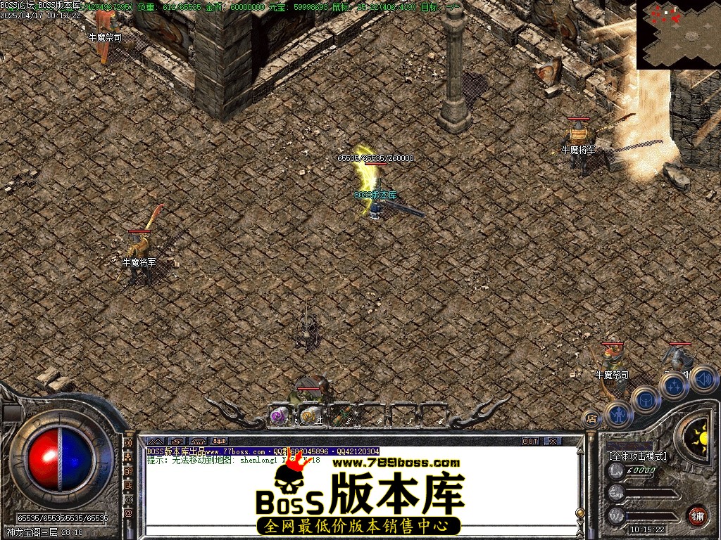 Images64压缩后.JPG