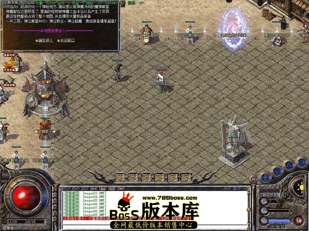 Images10压缩后.JPG