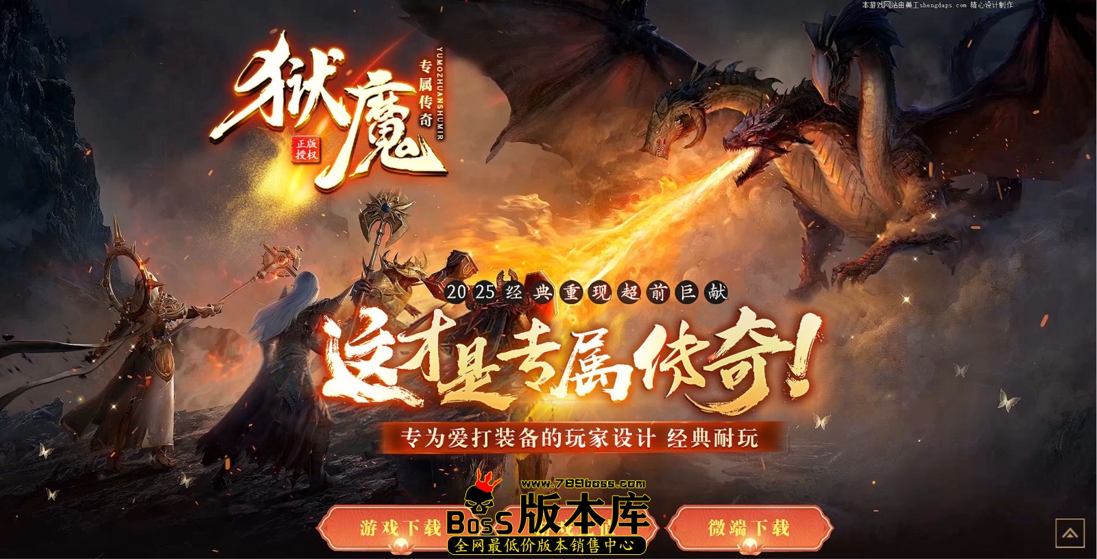 QQ图片20250418225037.jpg