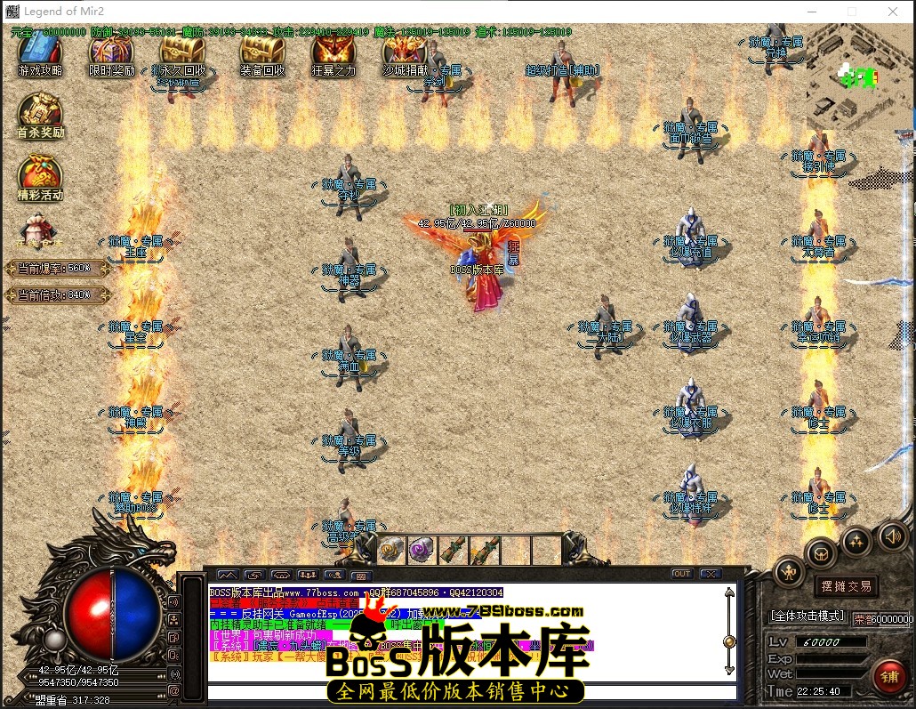 0 (5)压缩后.JPG