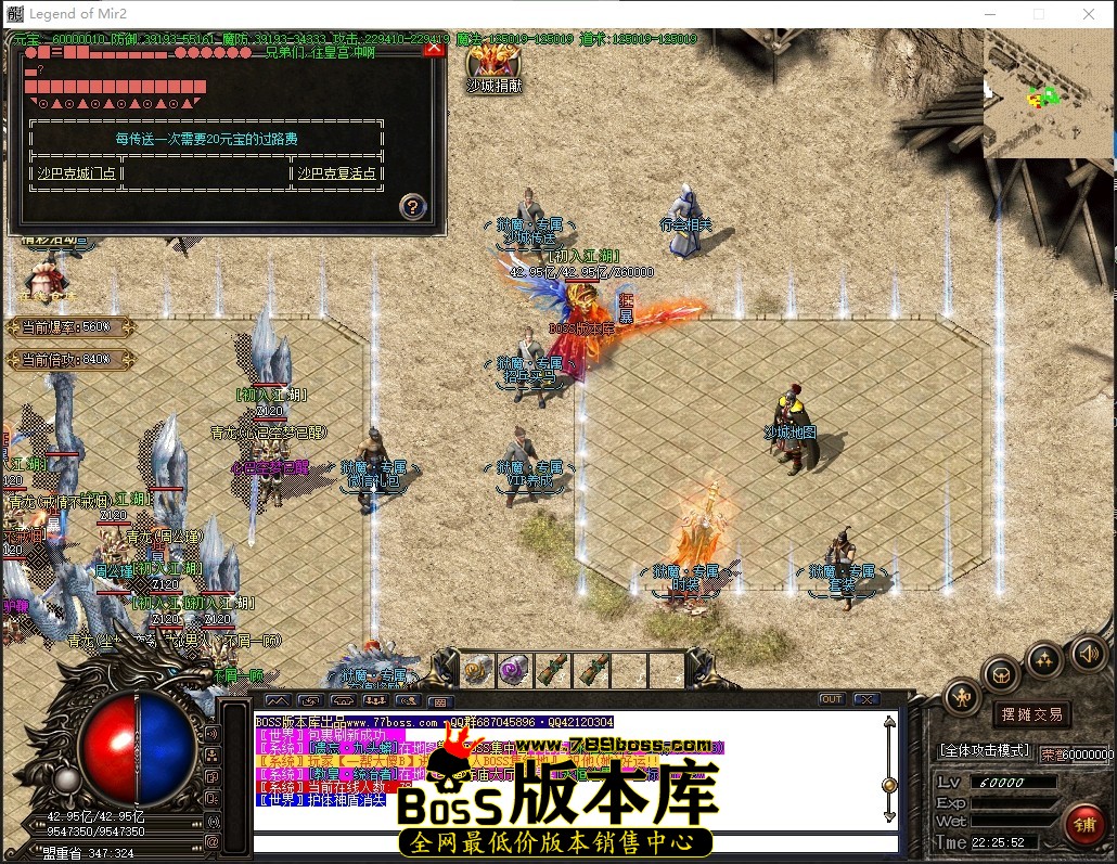0 (8)压缩后.JPG