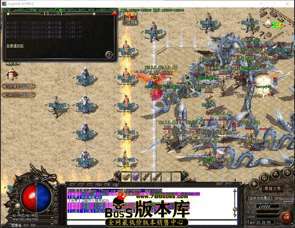 0 (25)压缩后.JPG