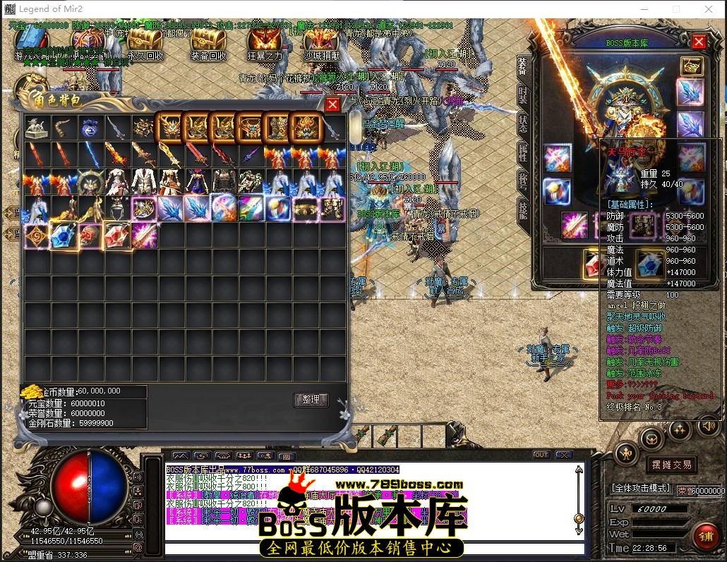 0 (58)压缩后.JPG