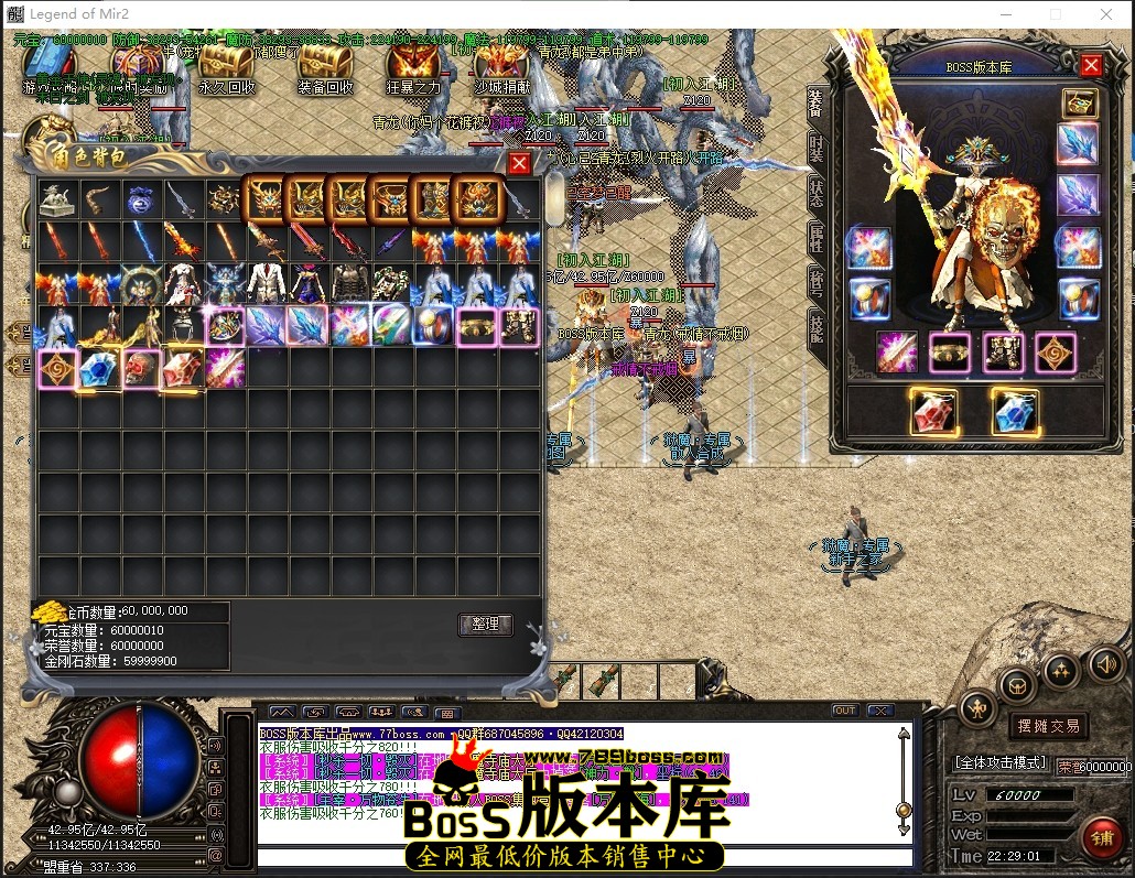 0 (61)压缩后.JPG
