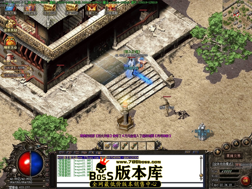 1 (8)压缩后.JPG