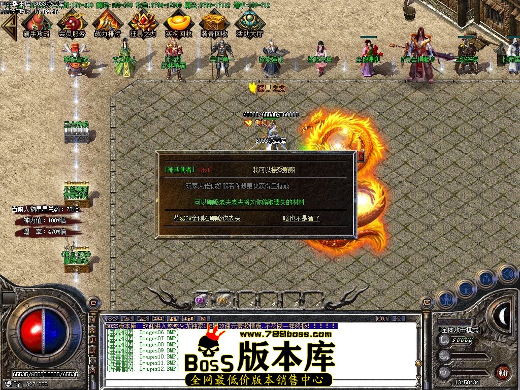 Images13压缩后.JPG