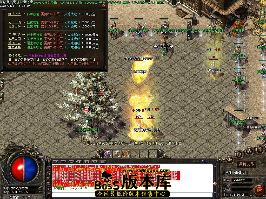 Images05压缩后.JPG