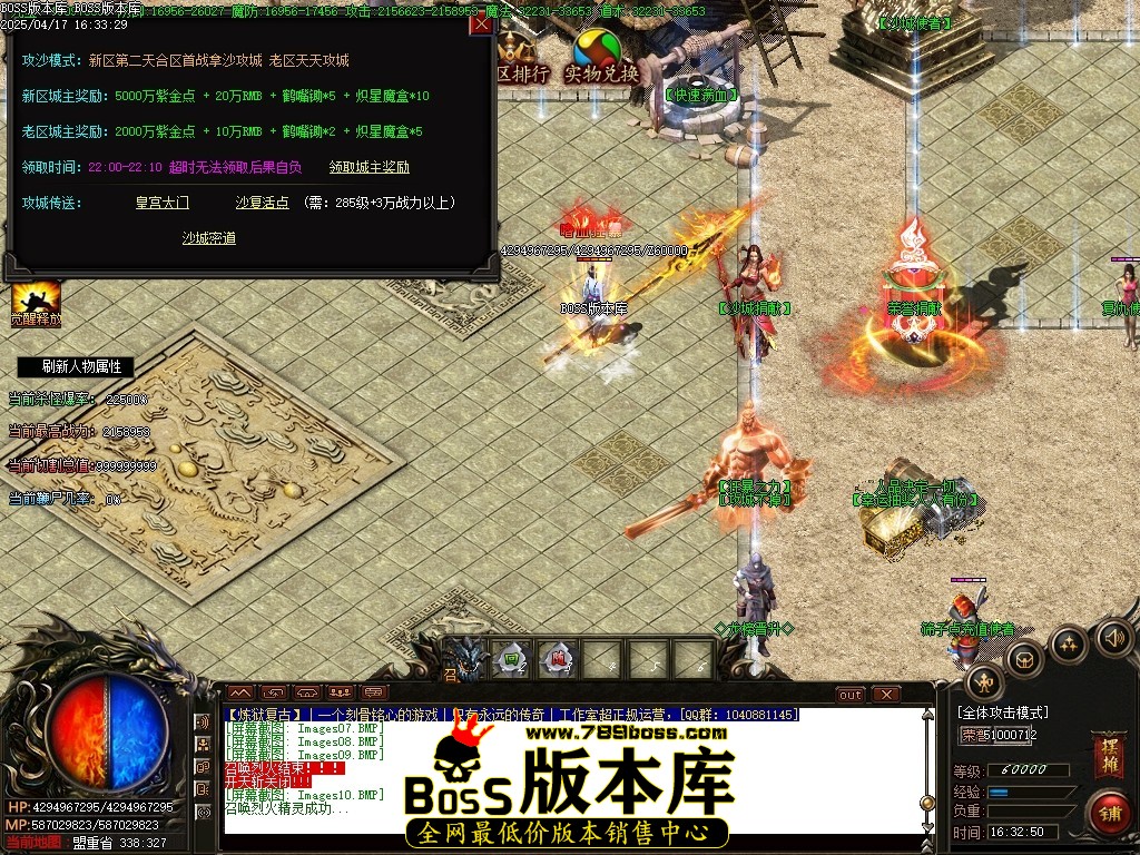 Images11压缩后.JPG