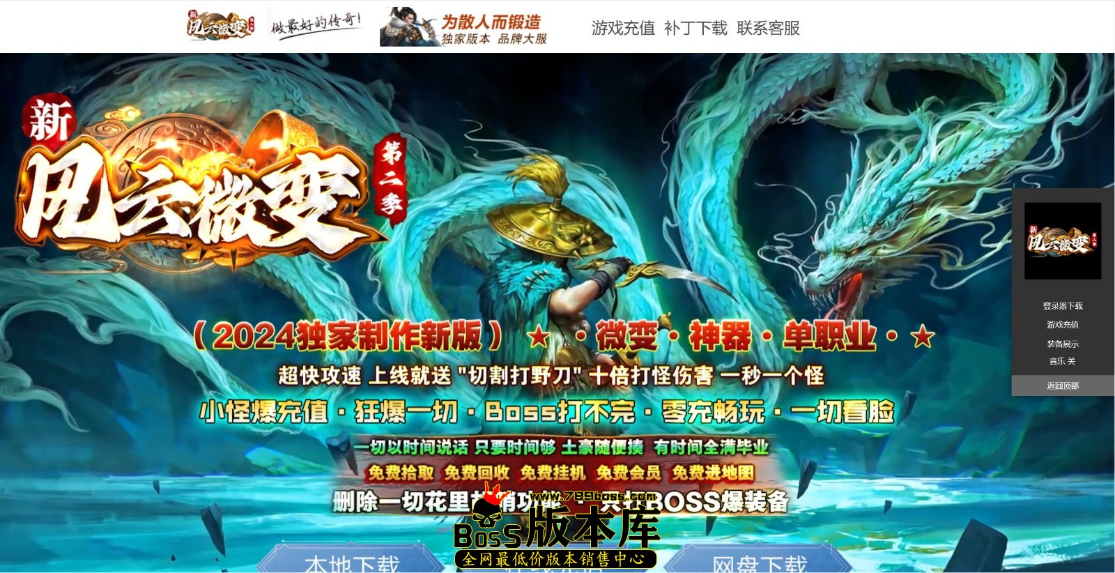 QQ图片20250419222619.jpg