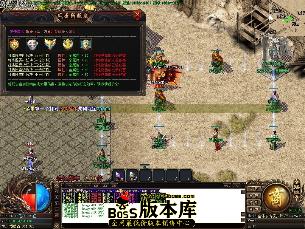 Images12压缩后.JPG