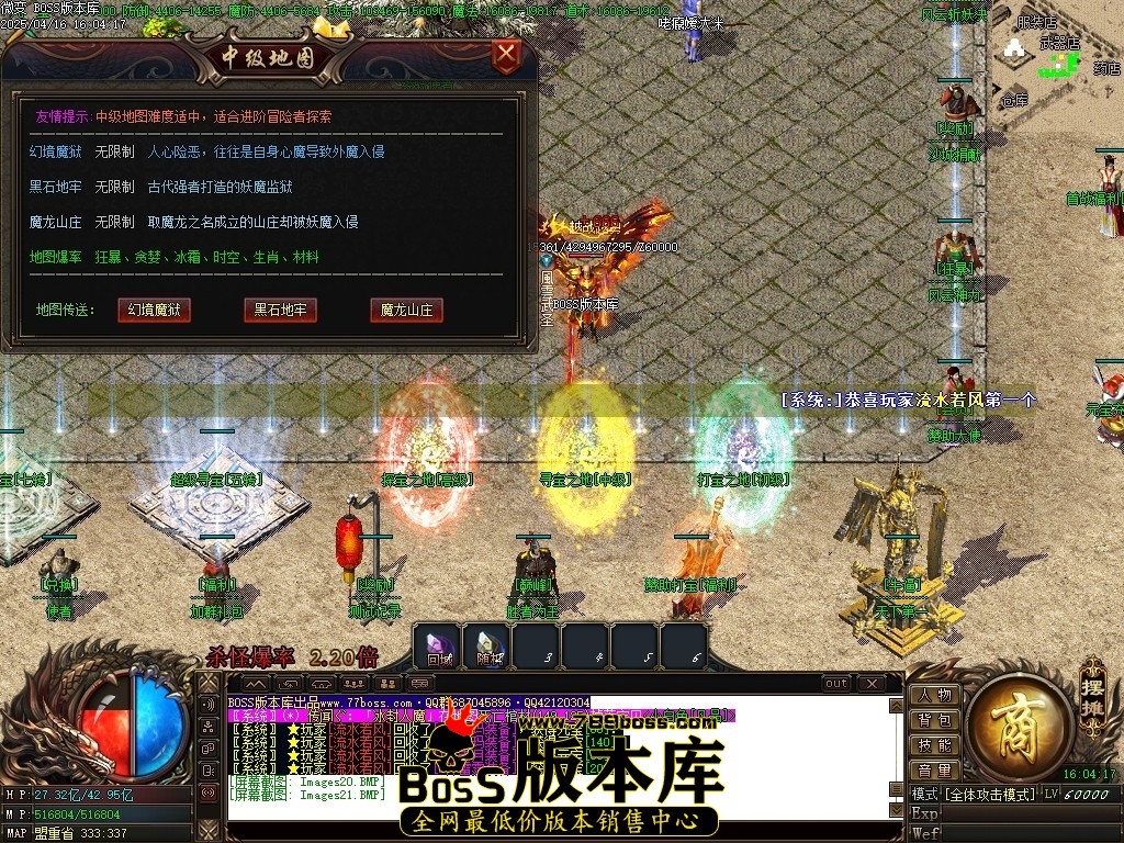 Images22压缩后.JPG