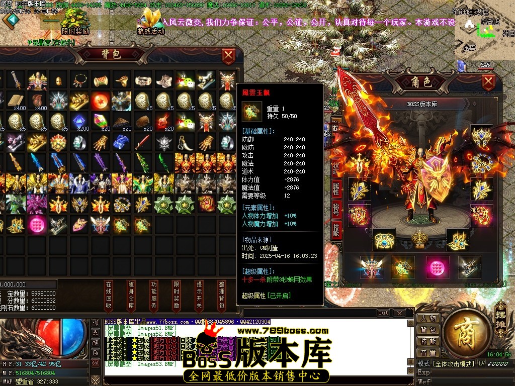 Images54压缩后.JPG
