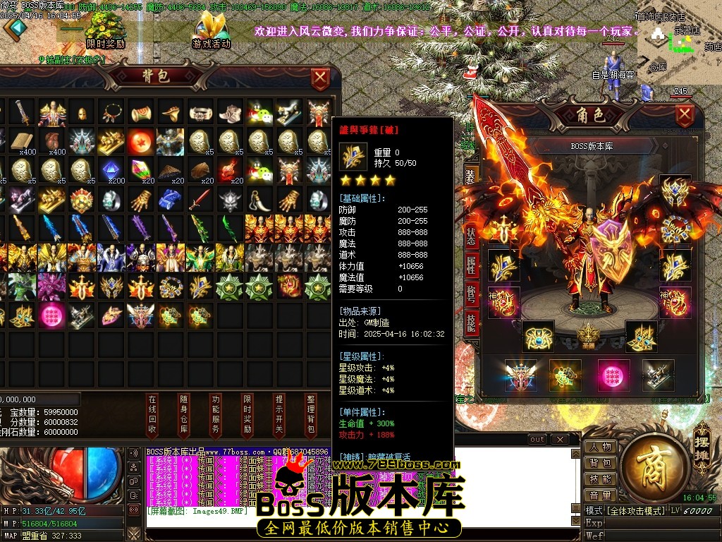 Images50压缩后.JPG