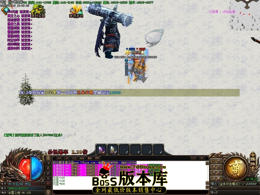 Images85压缩后.JPG