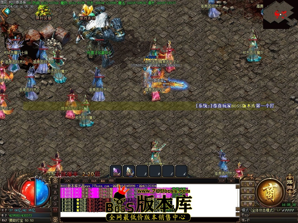 Images86压缩后.JPG