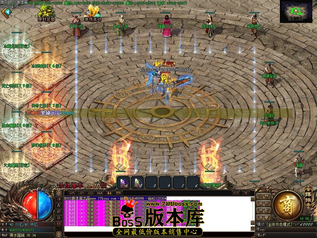 Images88压缩后.JPG