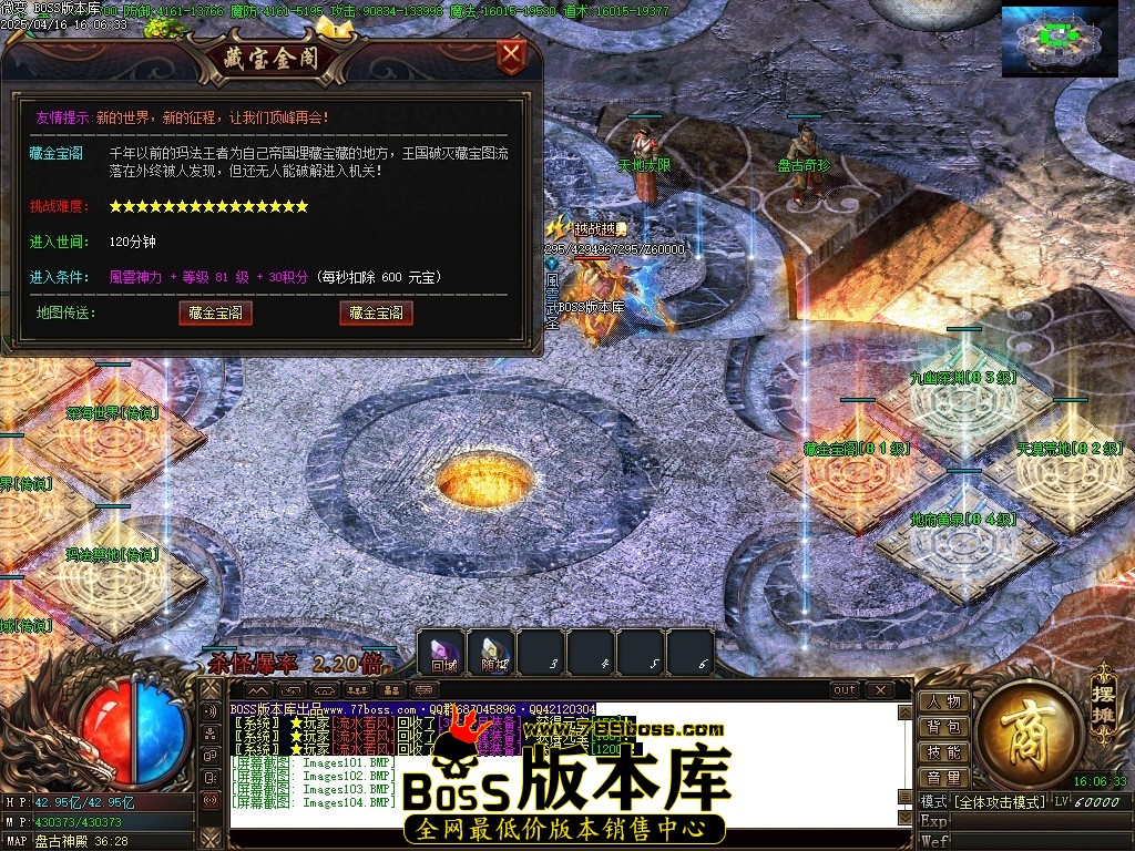 Images105压缩后.JPG