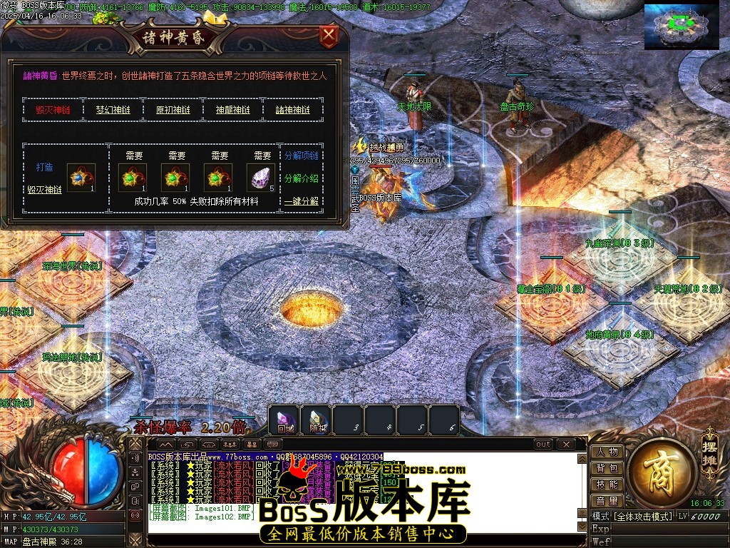 Images103压缩后.JPG