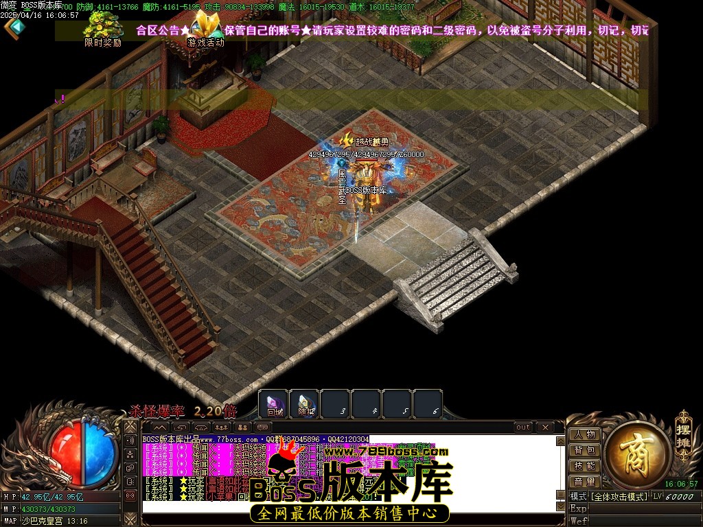 Images111压缩后.JPG