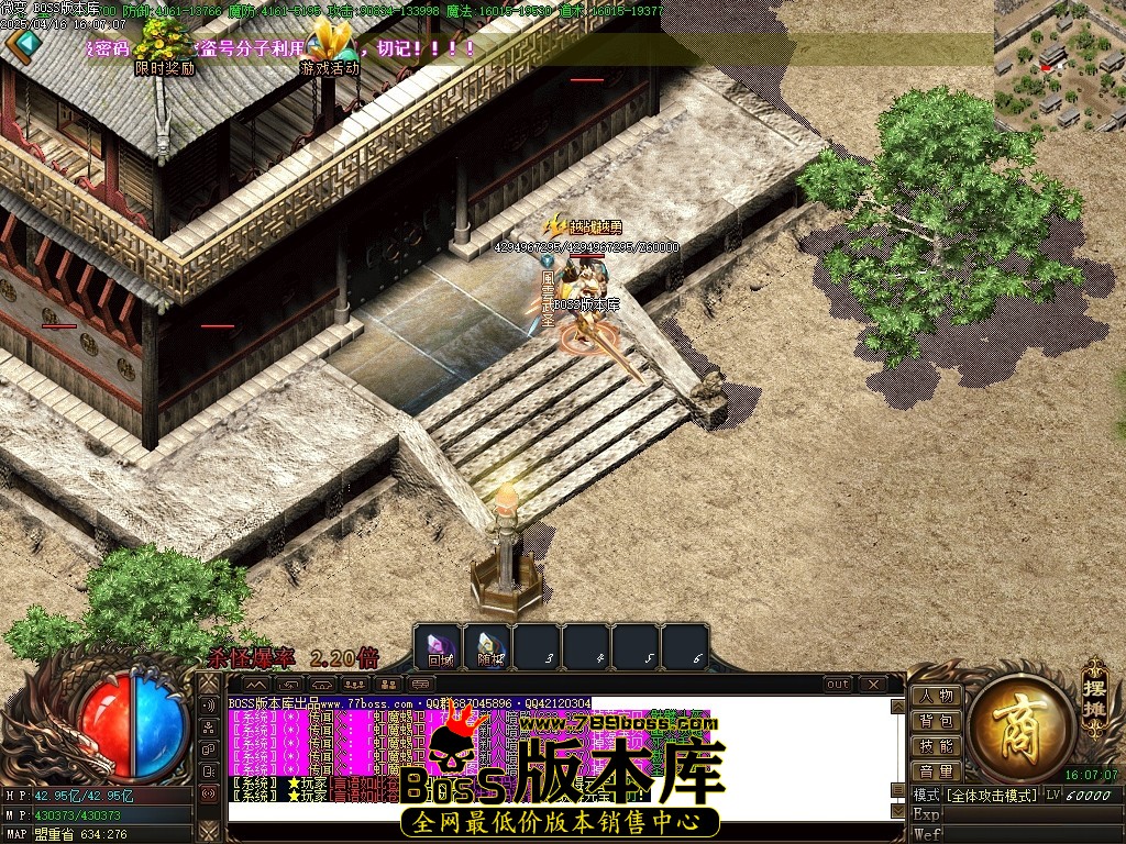Images117压缩后.JPG