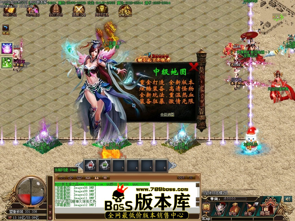 Images13压缩后.JPG
