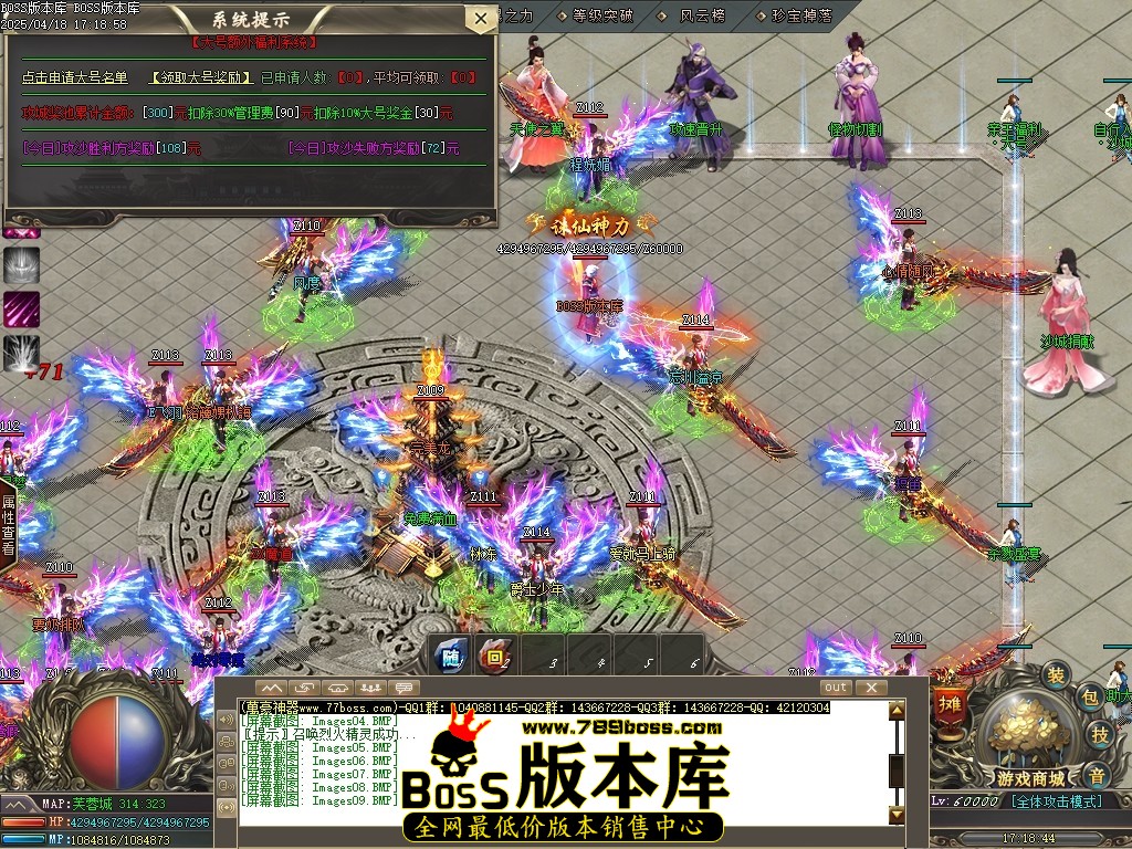 Images10压缩后.JPG