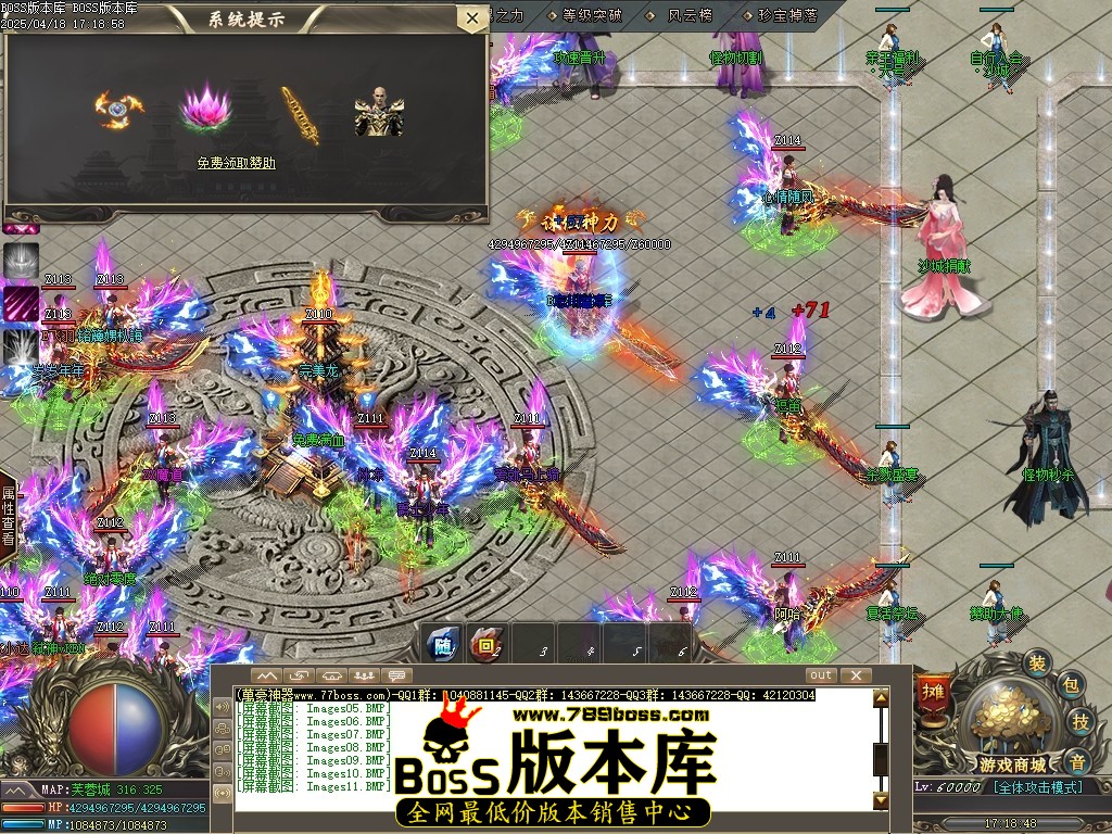 Images12压缩后.JPG