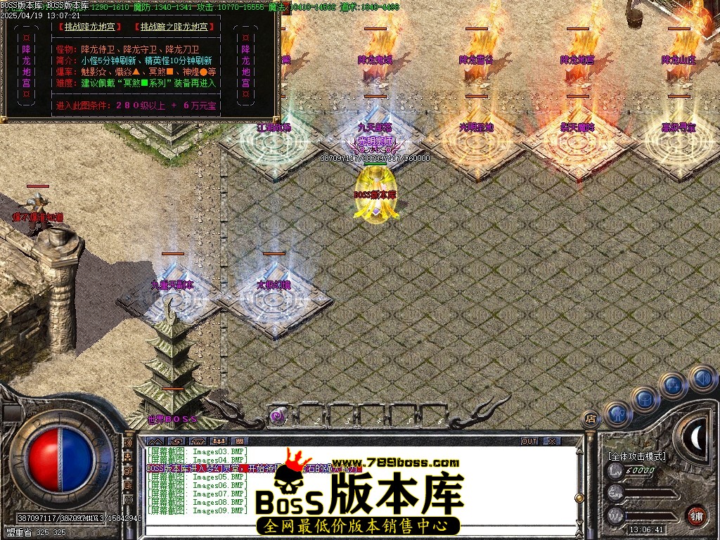 Images10压缩后.JPG
