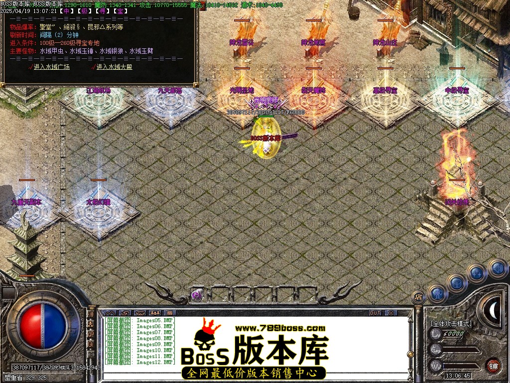 Images13压缩后.JPG
